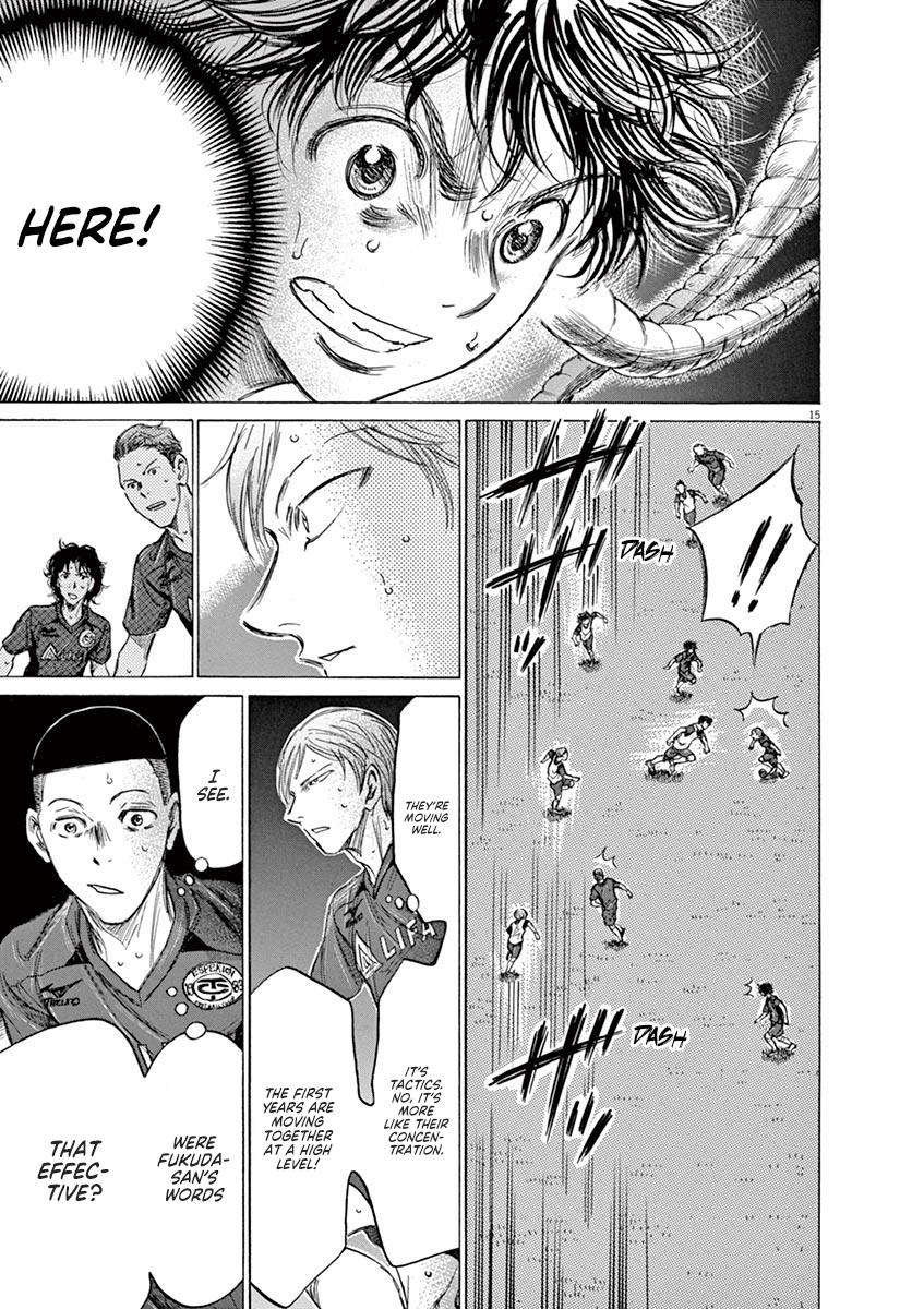 Read Ao Ashi Manga Online