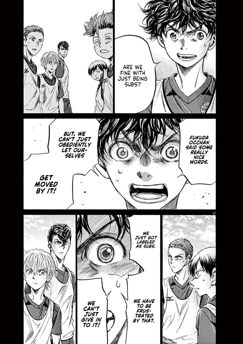 Read Ao Ashi Manga Online
