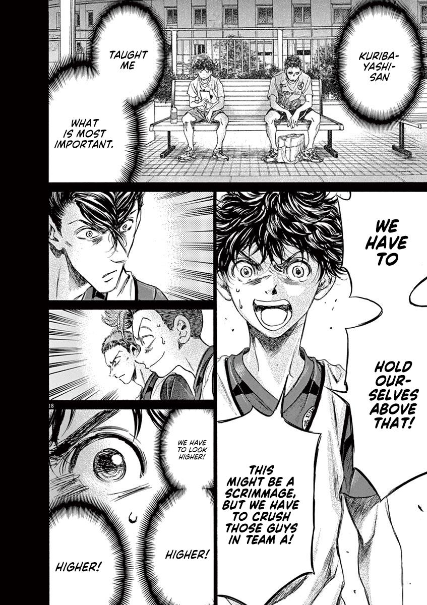 Read Ao Ashi Manga Online