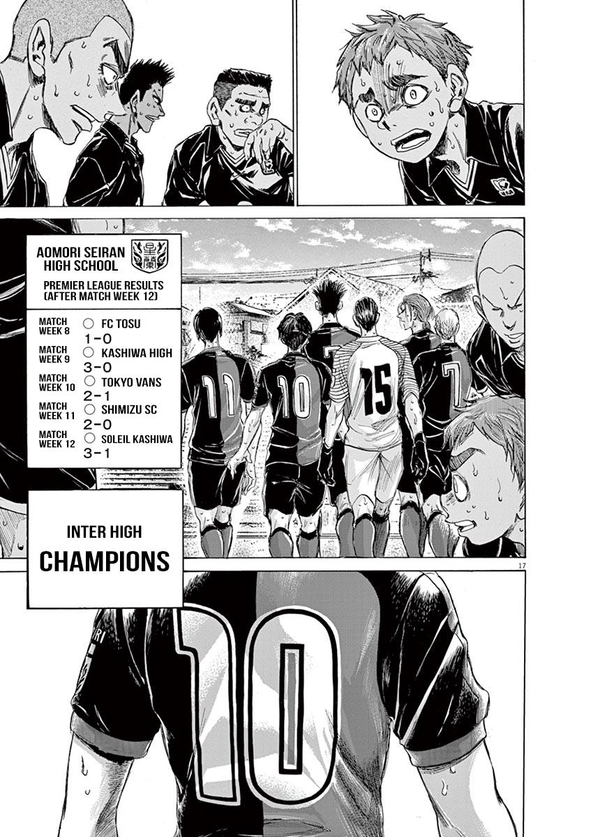 Read Ao Ashi Manga Online