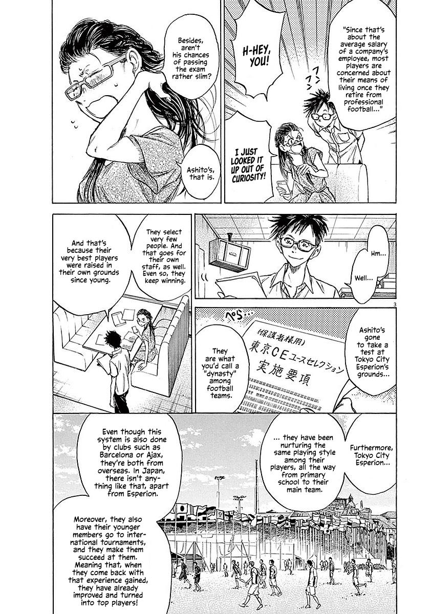 Read Ao Ashi Manga Online