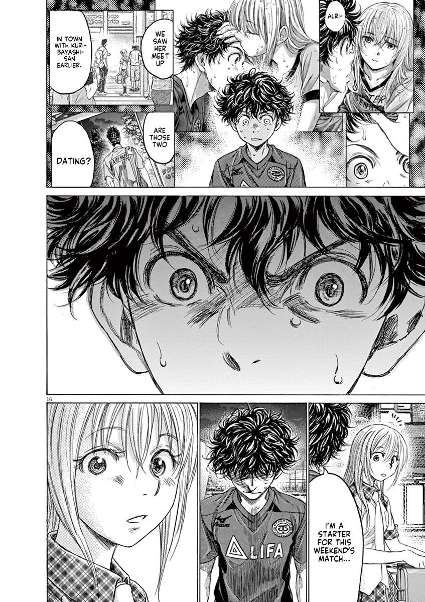 Read Ao Ashi Manga Online