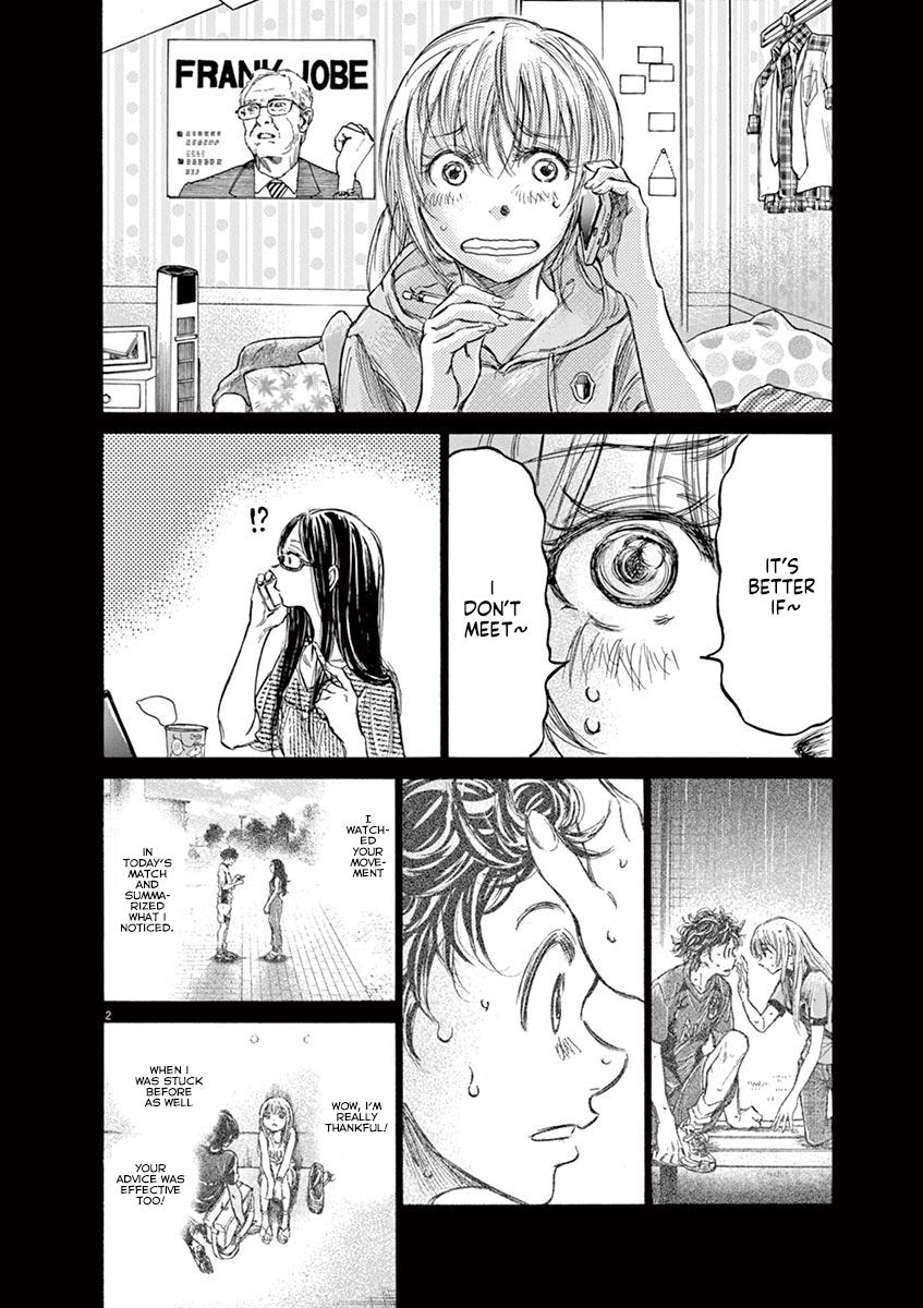 Read Ao Ashi Manga Online