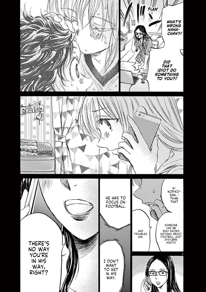 Read Ao Ashi Manga Online