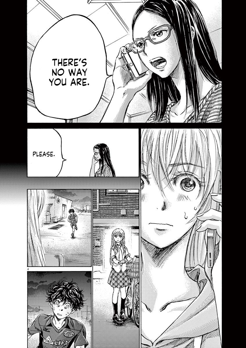 Read Ao Ashi Manga Online