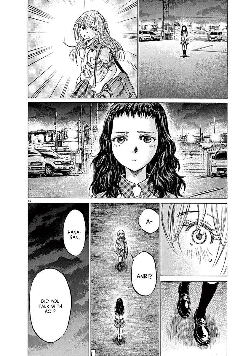 Read Ao Ashi Manga Online