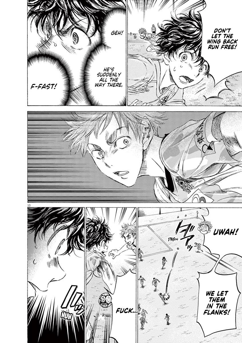 Read Ao Ashi Manga Online