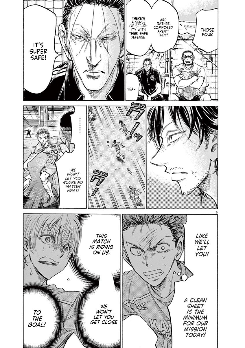 Read Ao Ashi Manga Online