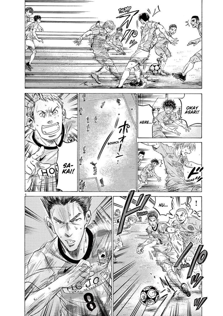 Read Ao Ashi Manga Online