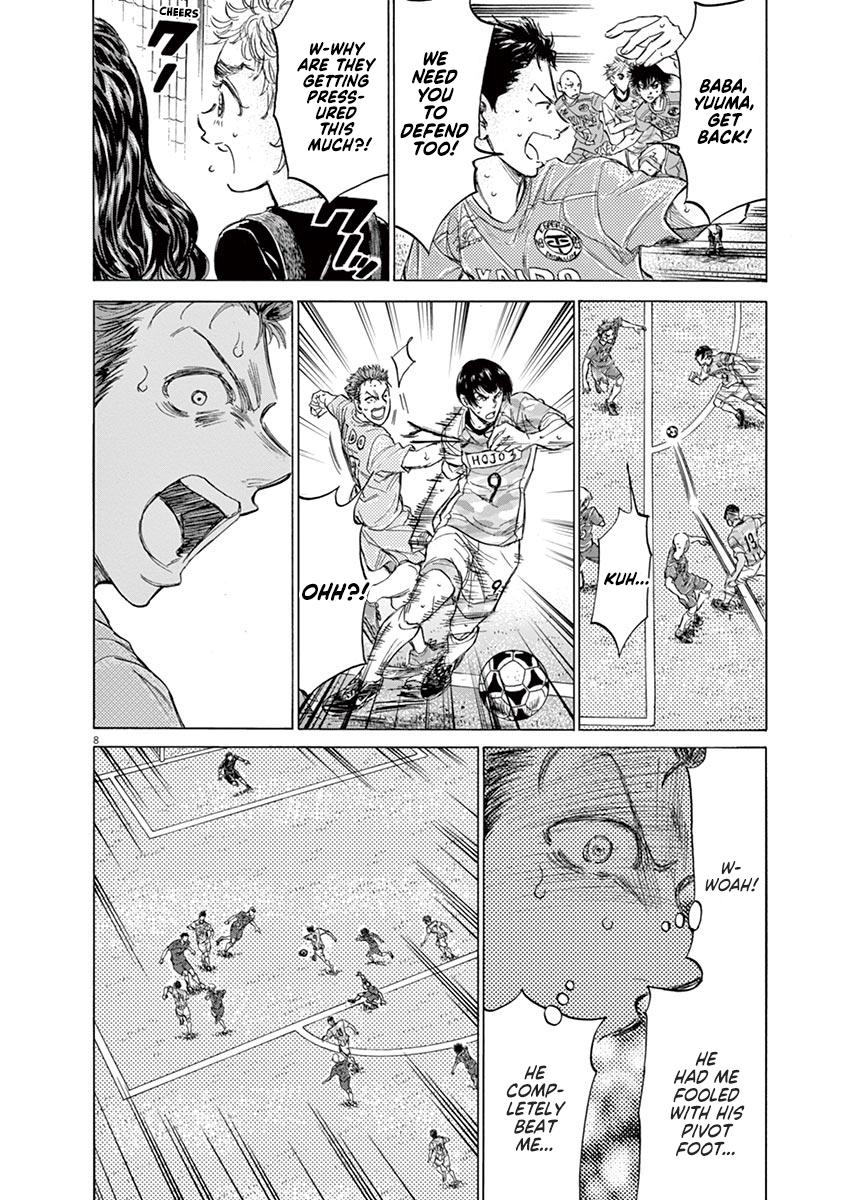 Read Ao Ashi Manga Online