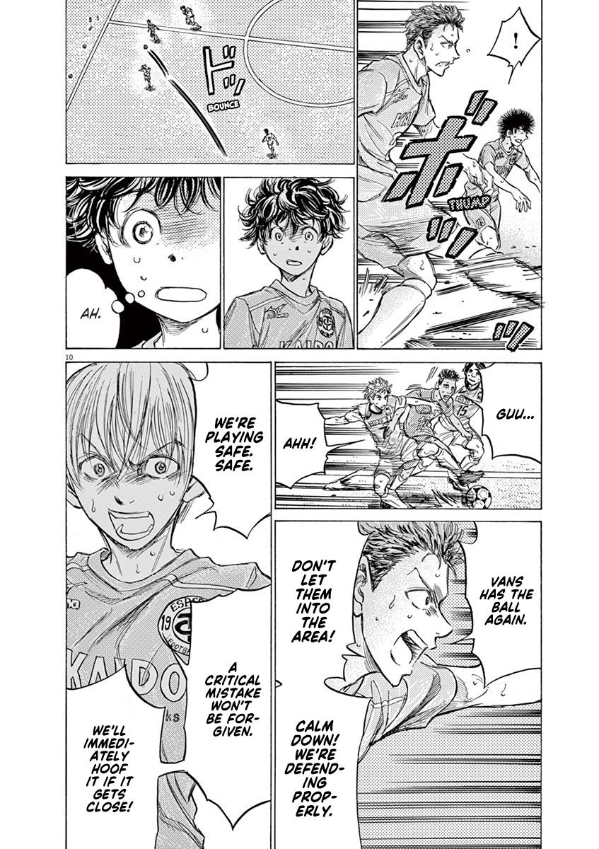 Read Ao Ashi Manga Online
