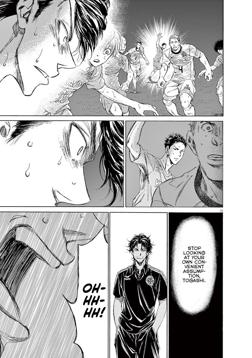 Read Ao Ashi Manga Online