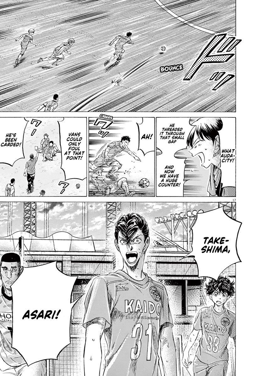 Read Ao Ashi Manga Online