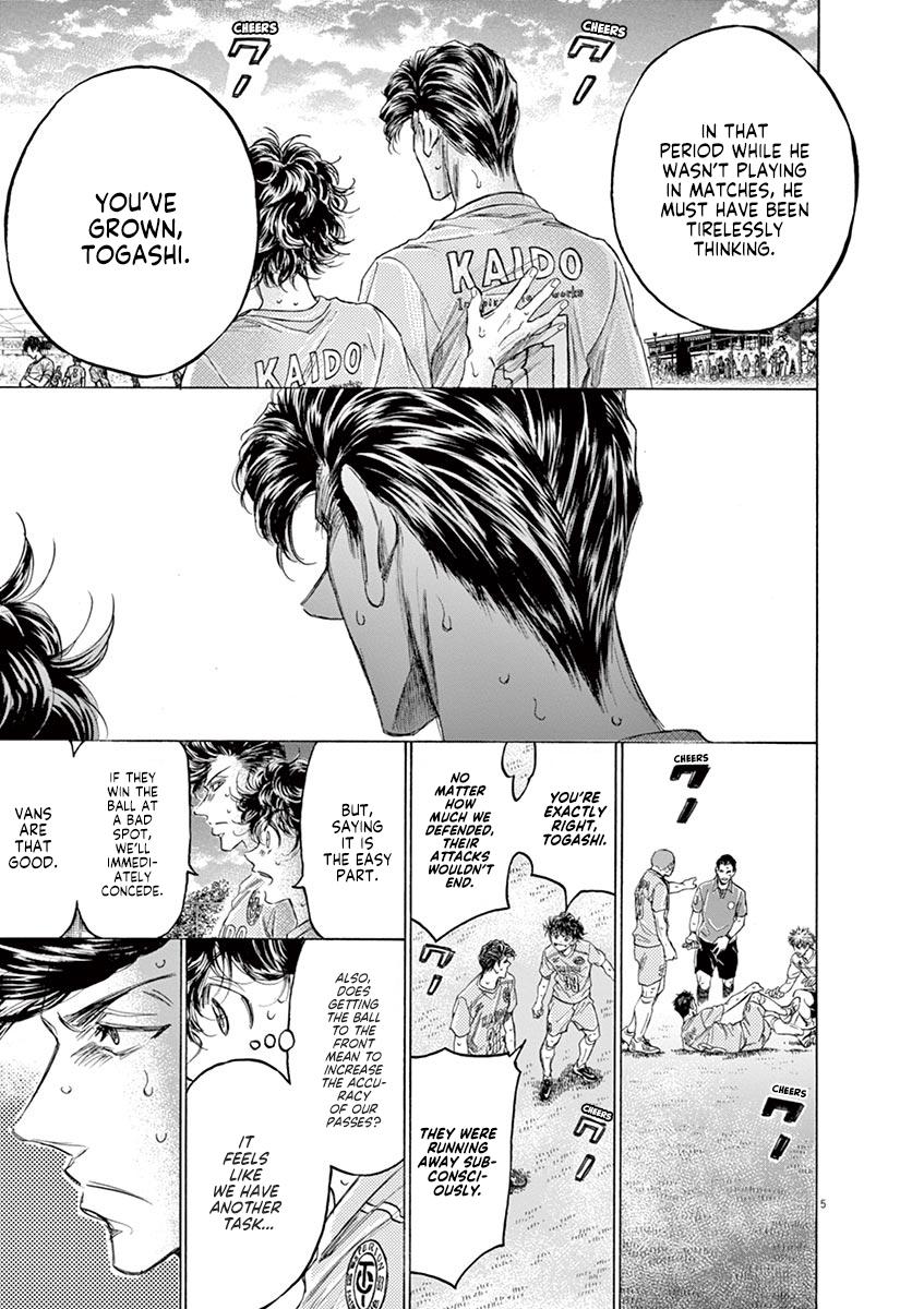 Read Ao Ashi Manga Online