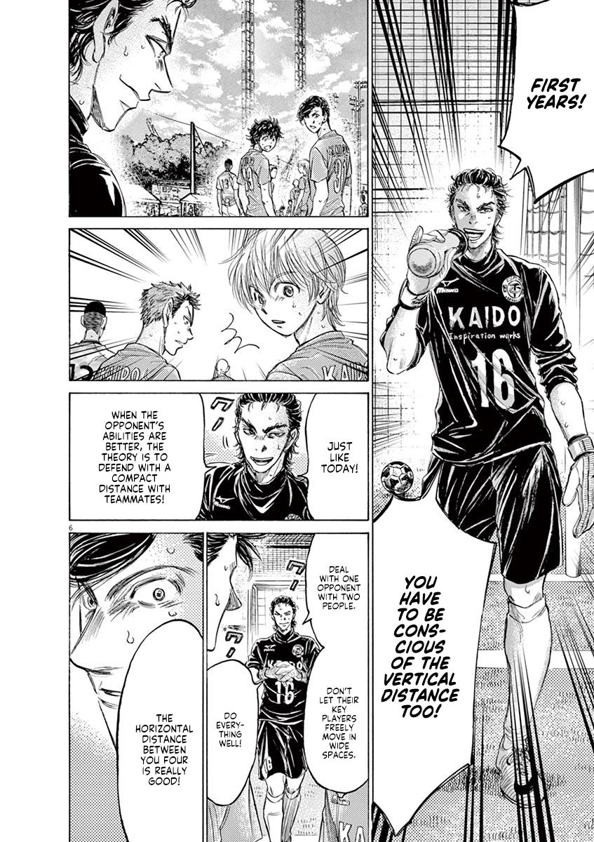 Read Ao Ashi Manga Online