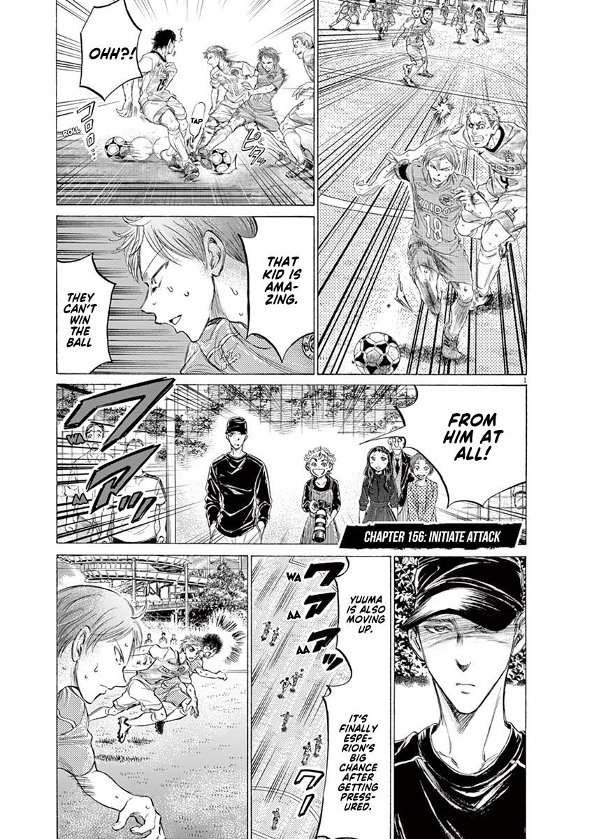 Read Ao Ashi Manga Online