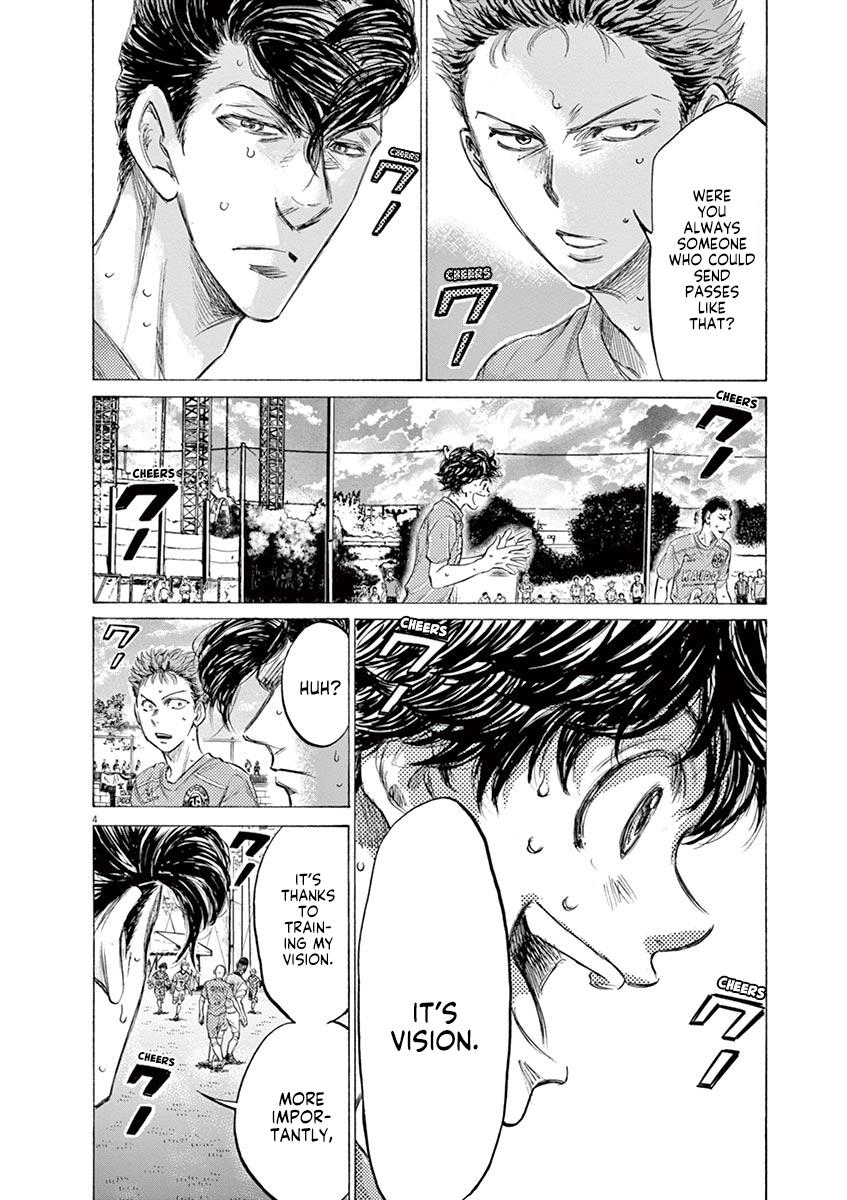Read Ao Ashi Manga Online