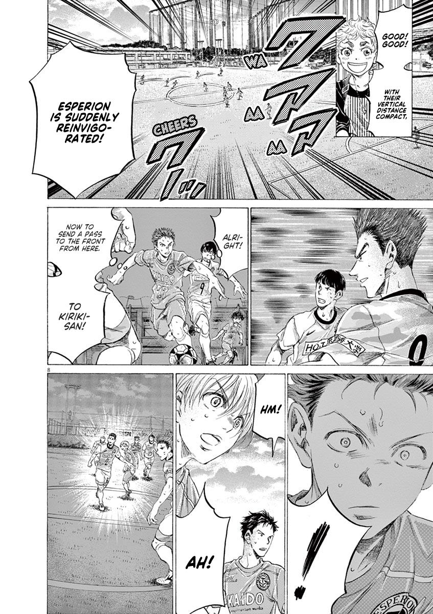 Read Ao Ashi Manga Online