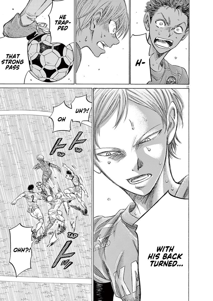 Read Ao Ashi Manga Online