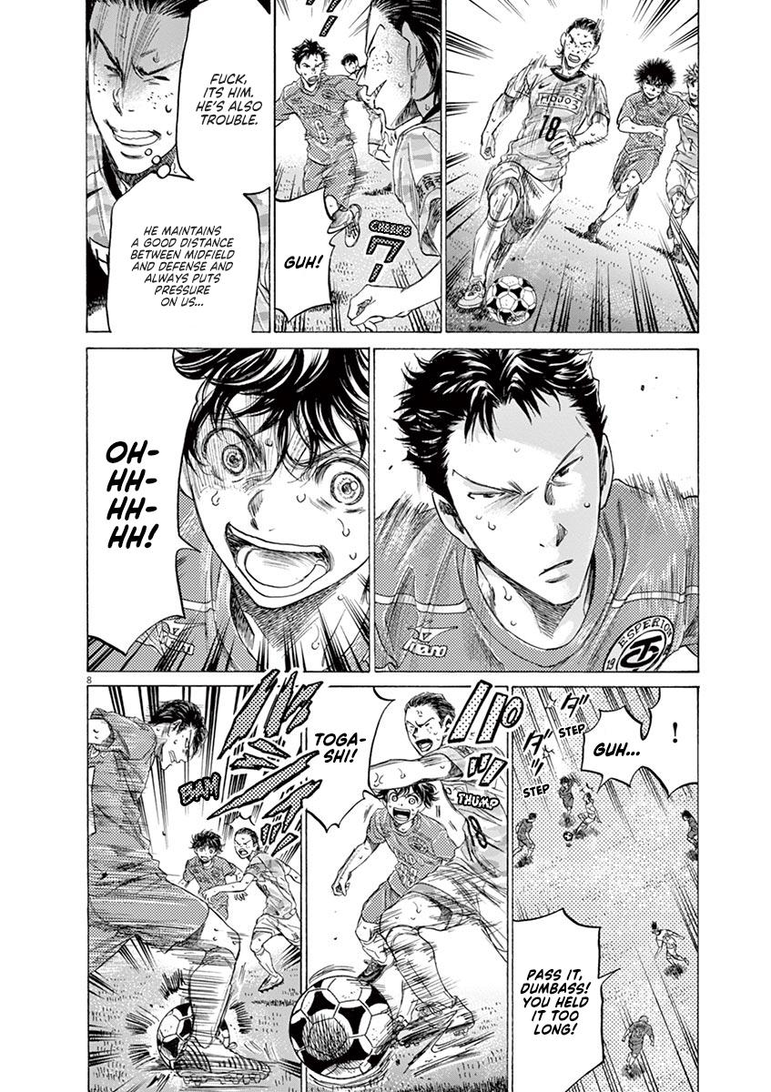 Read Ao Ashi Manga Online