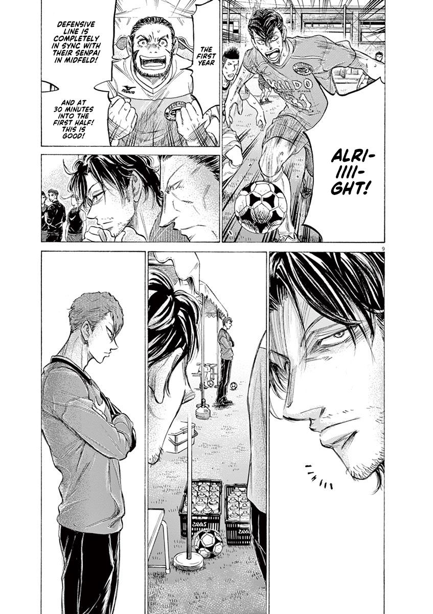 Read Ao Ashi Manga Online