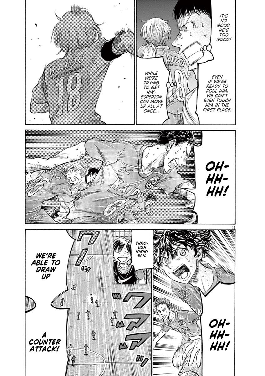 Read Ao Ashi Manga Online