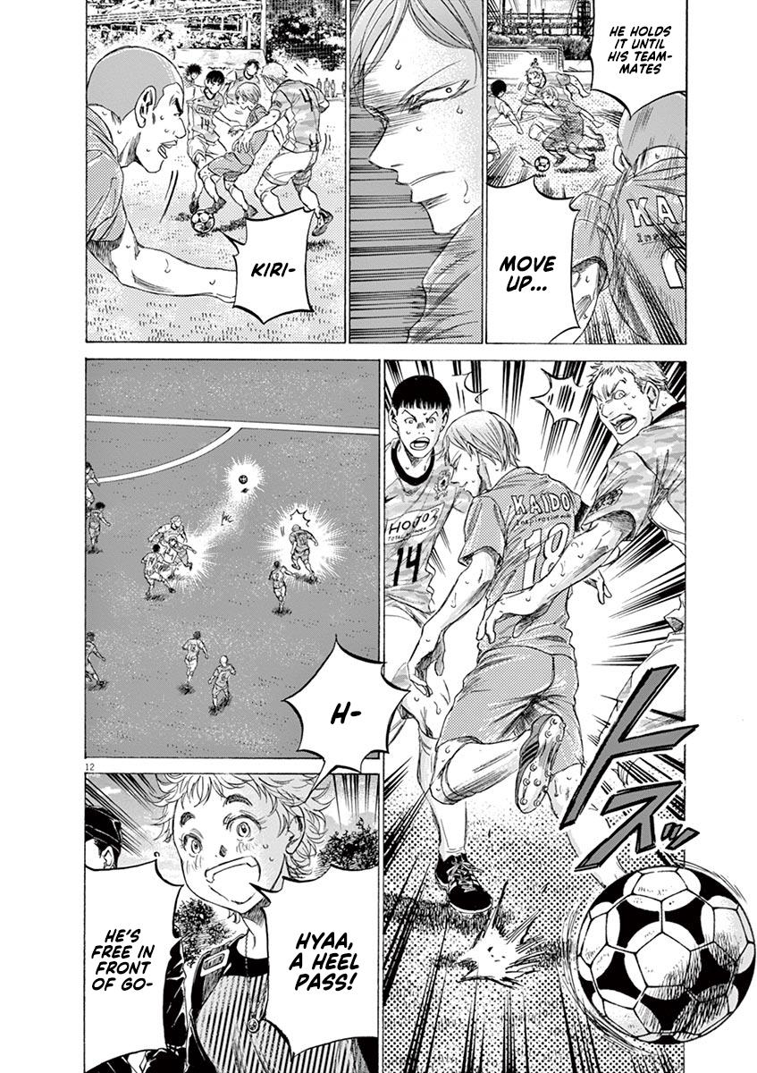 Read Ao Ashi Manga Online