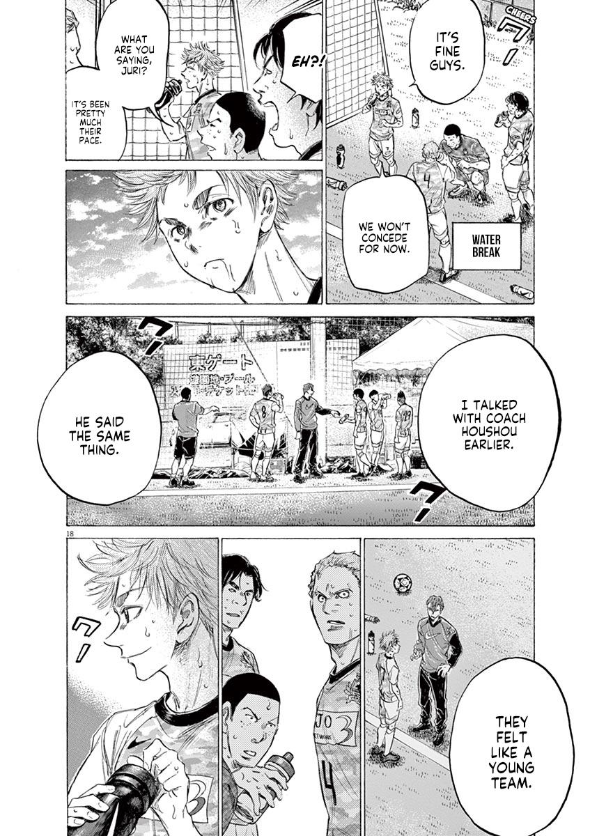 Read Ao Ashi Manga Online