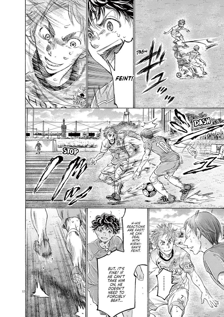 Read Ao Ashi Manga Online