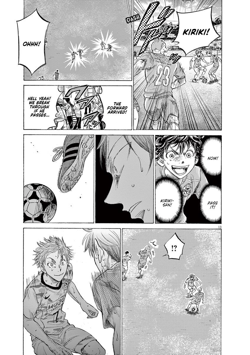 Read Ao Ashi Manga Online