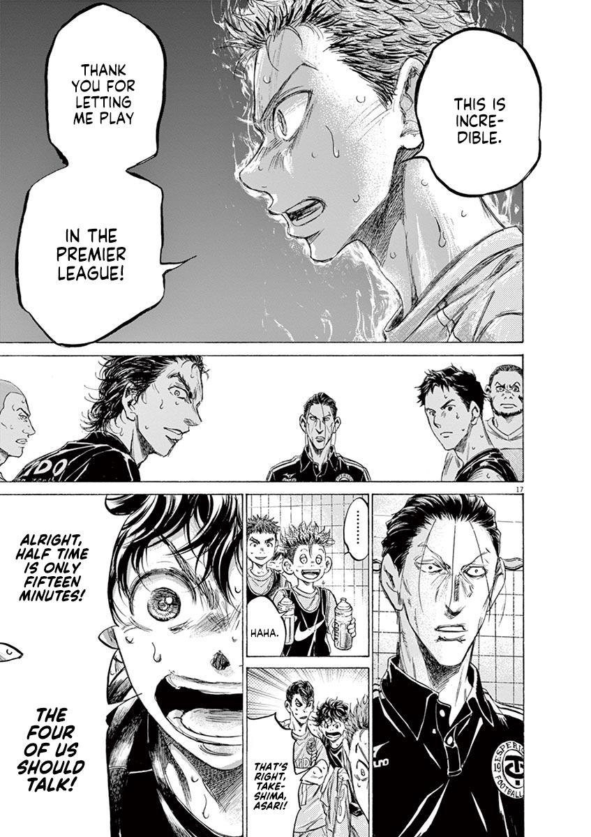 Read Ao Ashi Manga Online