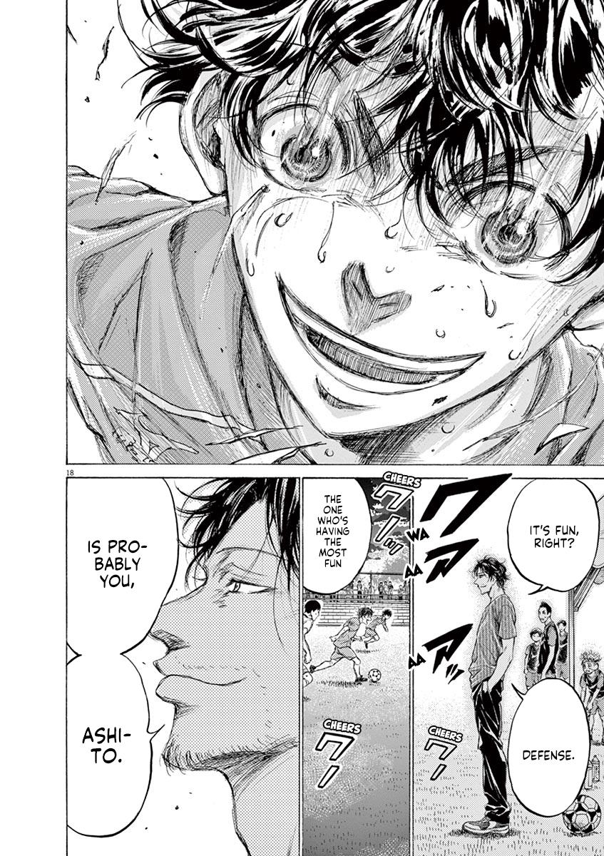 Read Ao Ashi Manga Online