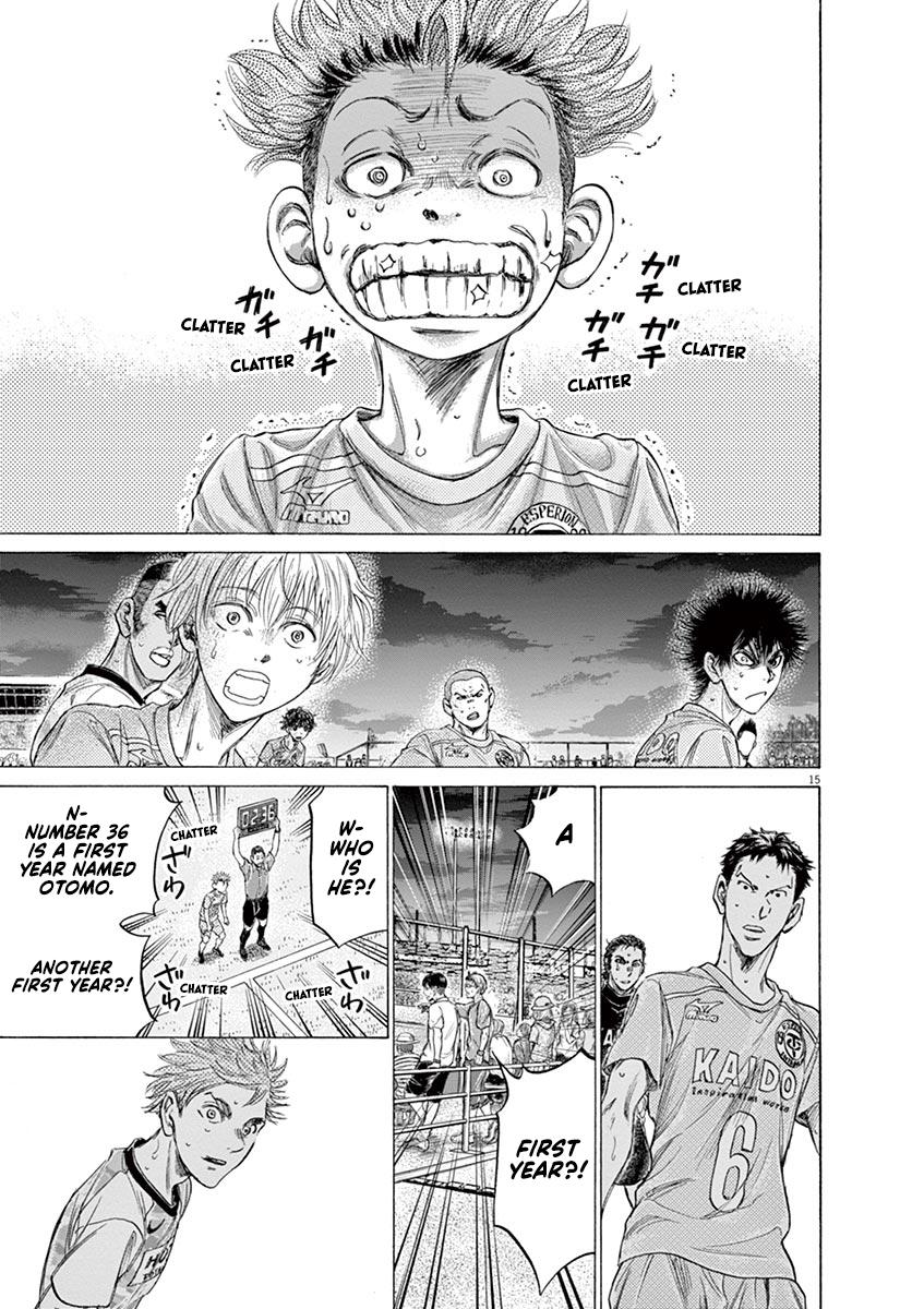 Read Ao Ashi Manga Online