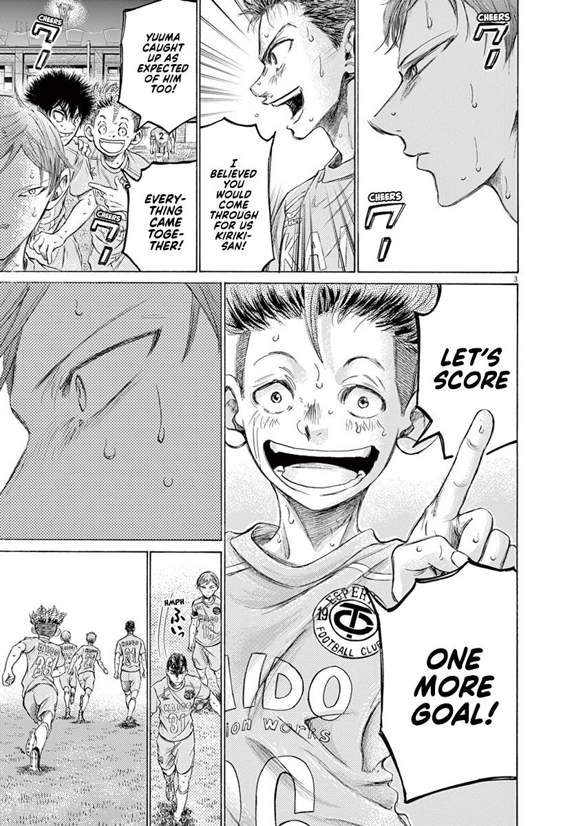 Read Ao Ashi Manga Online