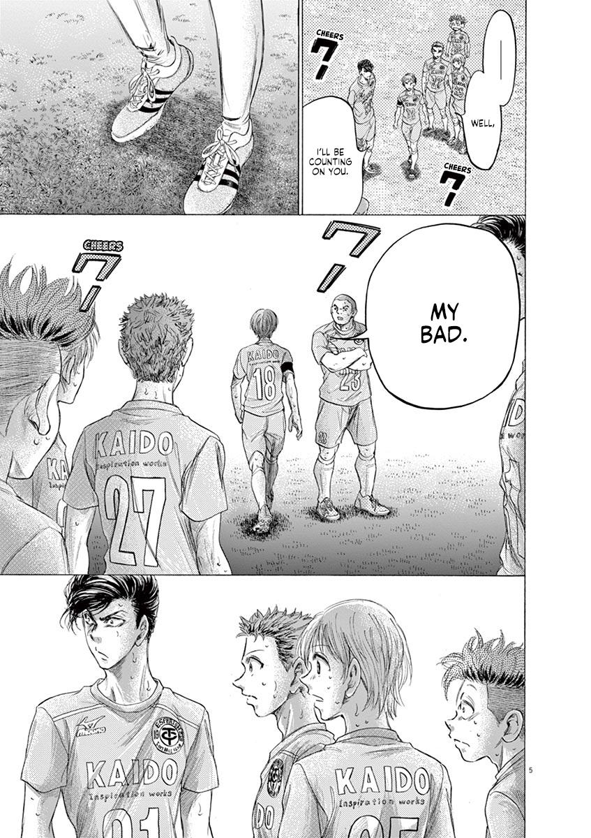 Read Ao Ashi Manga Online