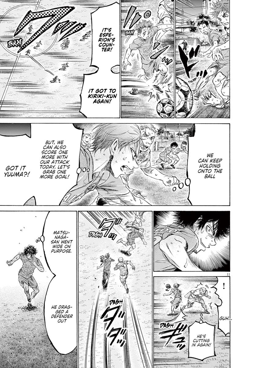 Read Ao Ashi Manga Online