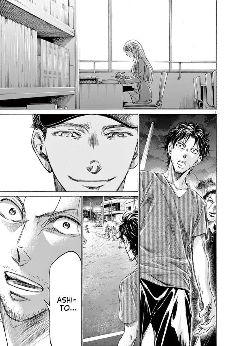Read Ao Ashi Manga Online