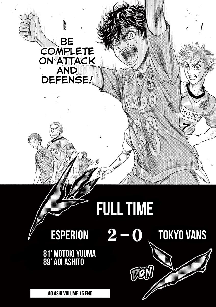 Read Ao Ashi Manga Online