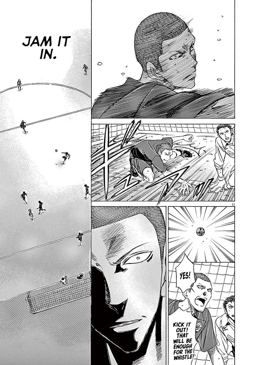 Read Ao Ashi Manga Online
