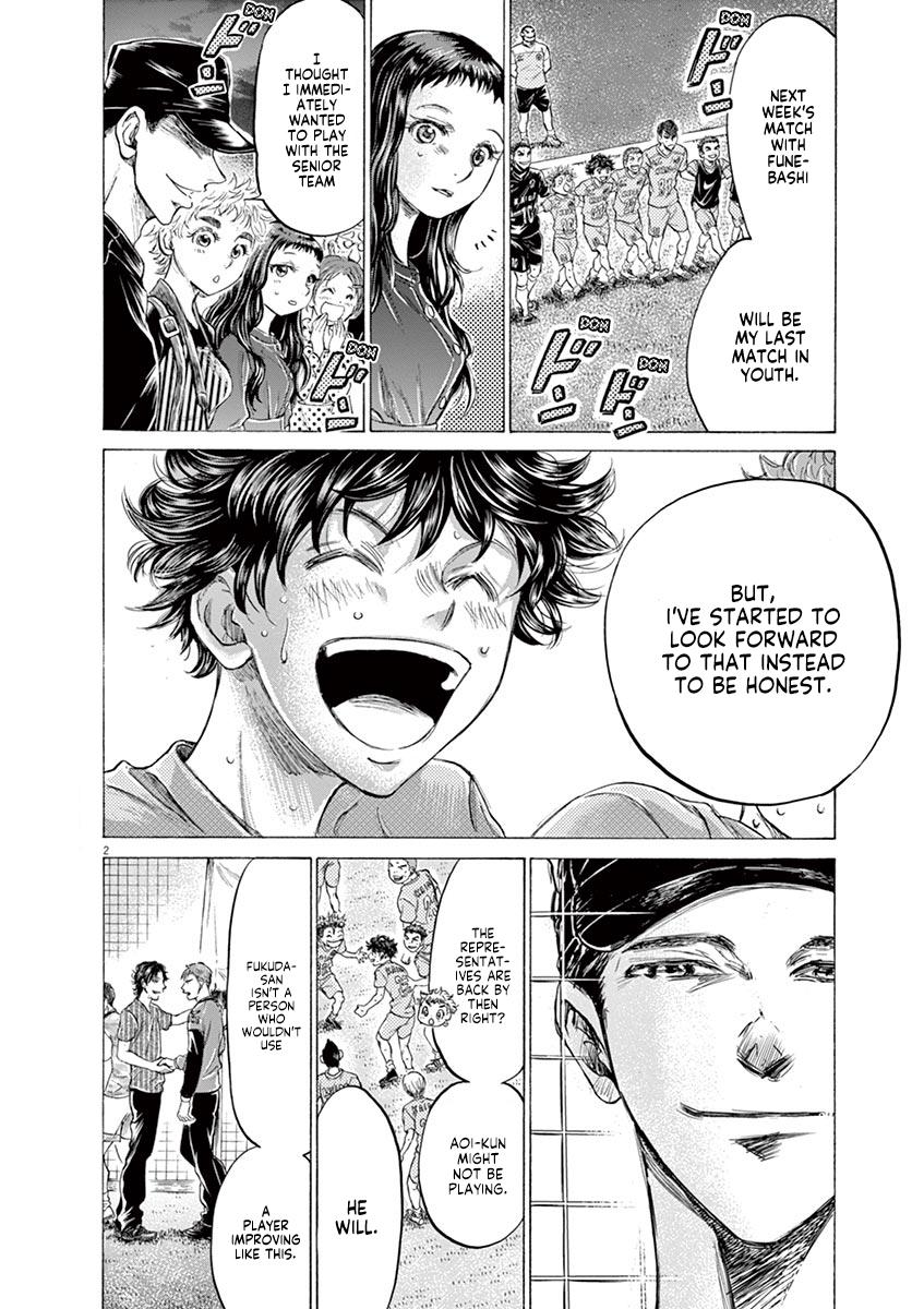 Read Ao Ashi Manga Online
