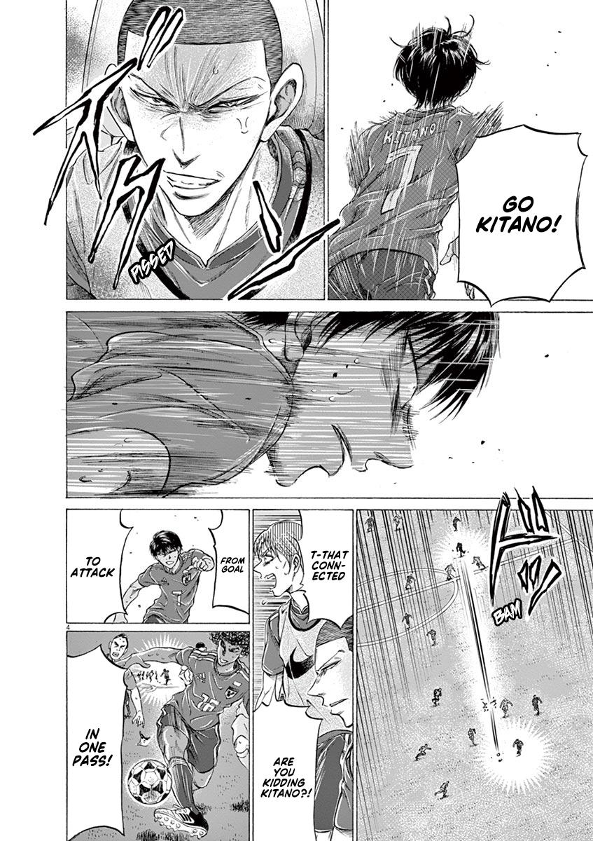 Read Ao Ashi Manga Online