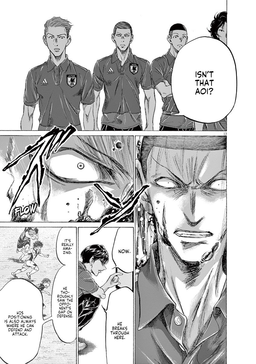 Read Ao Ashi Manga Online