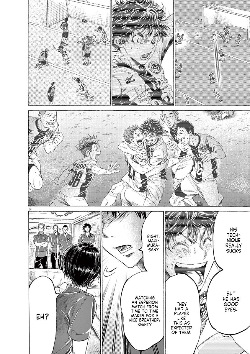 Read Ao Ashi Manga Online