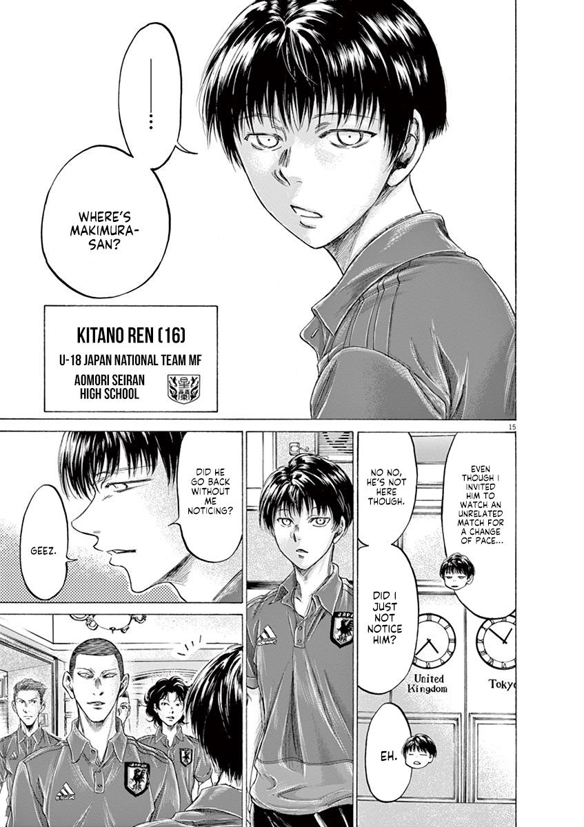 Read Ao Ashi Manga Online