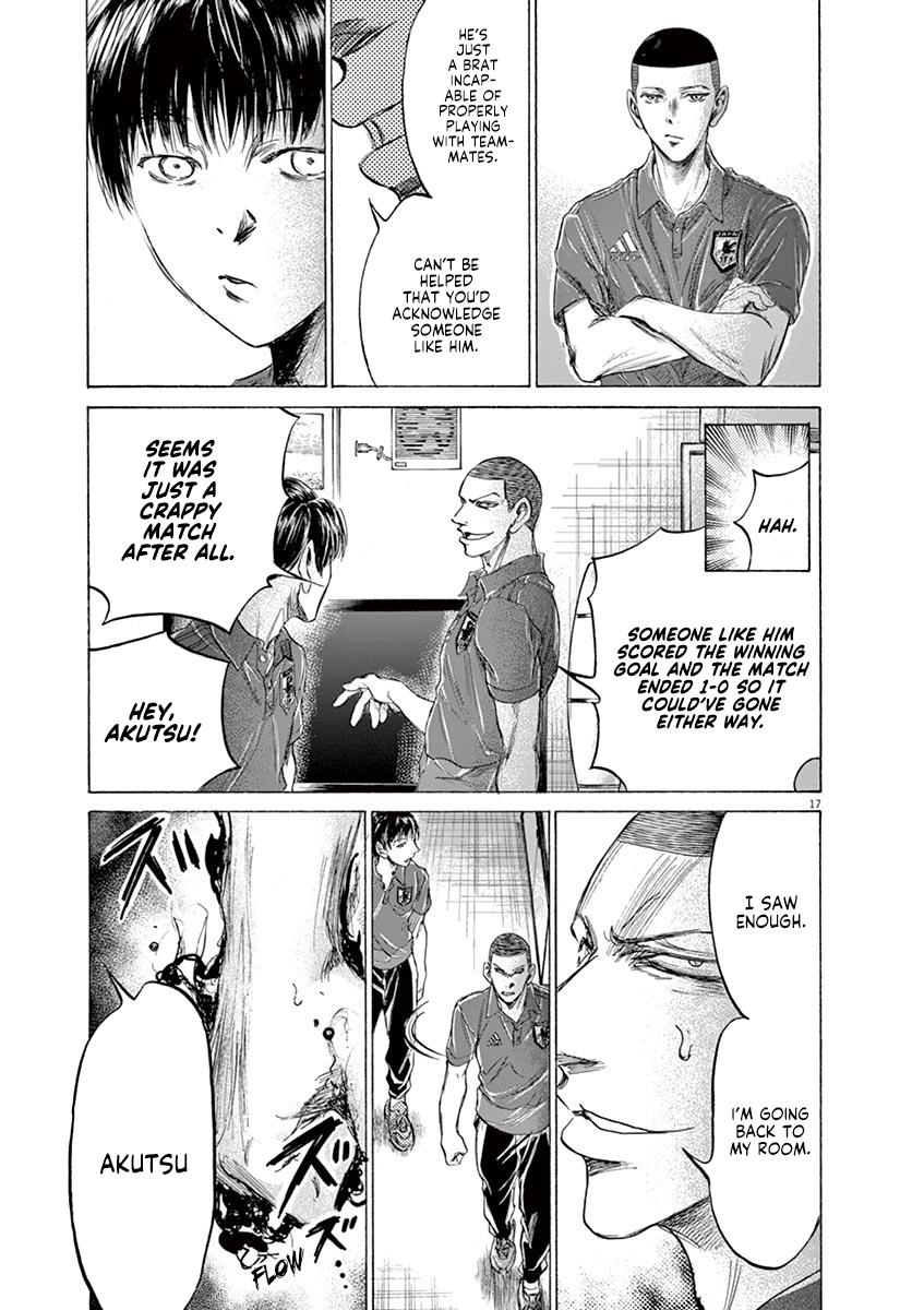 Read Ao Ashi Manga Online