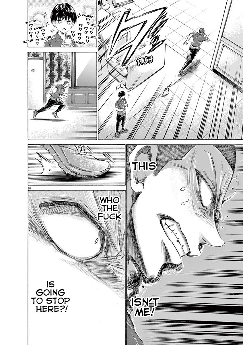 Read Ao Ashi Manga Online
