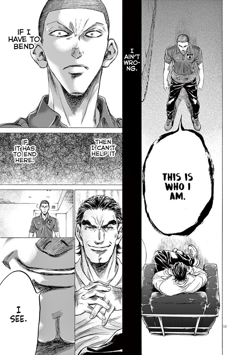Read Ao Ashi Manga Online