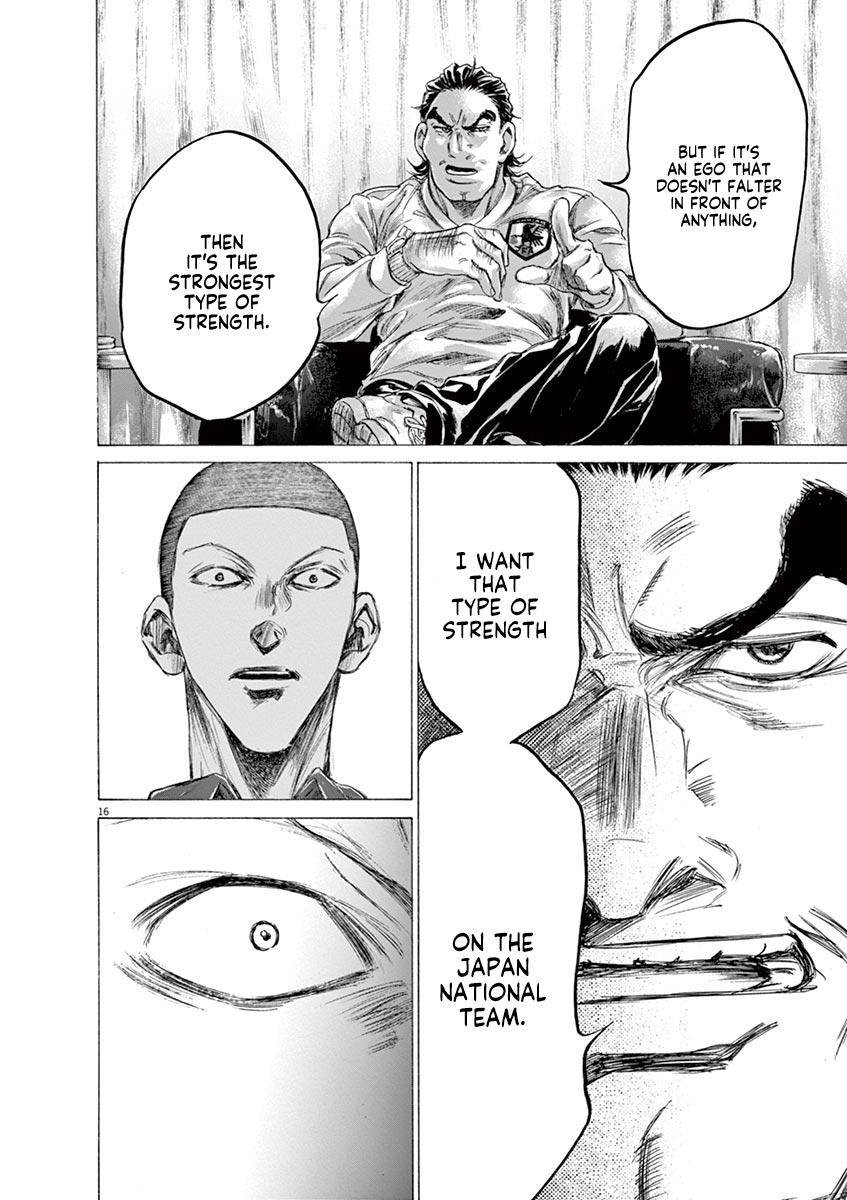 Read Ao Ashi Manga Online
