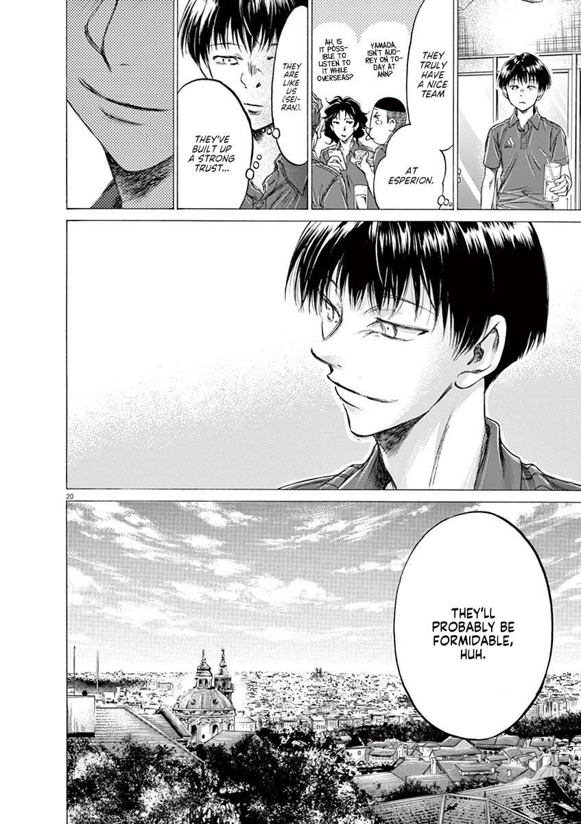 Read Ao Ashi Manga Online