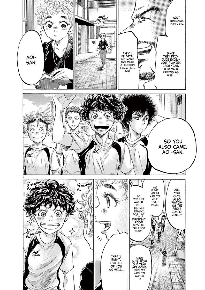 Read Ao Ashi Manga Online